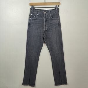 EB Denim‎ Jeans Womens 25 Charcoal Wash Straight Leg Pieced Split Hem Patchwork